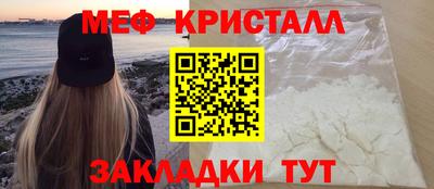 MDMA Коммунар