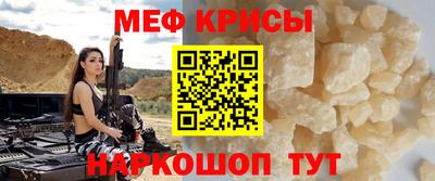 гидра Конаково