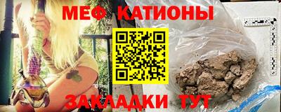 MDMA Коммунар