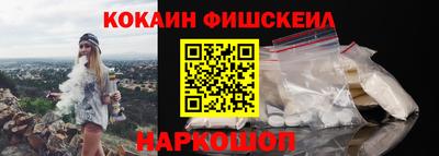 MDMA Коммунар