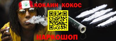 MDMA Коммунар