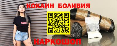 MDMA Коммунар