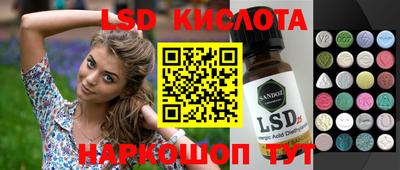 MDMA Коммунар