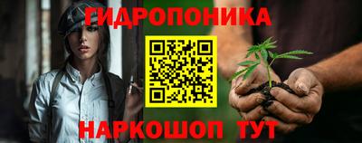 мефедрон мука Комсомольск-на-Амуре