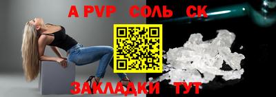 MDMA Коммунар