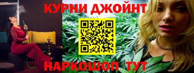 MDMA Коммунар