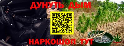 мефедрон мука Комсомольск-на-Амуре