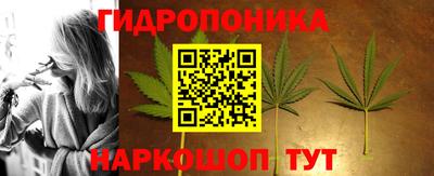 мефедрон мука Комсомольск-на-Амуре