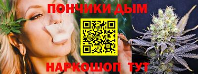 MDMA Коммунар