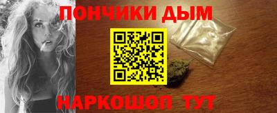 гидра Конаково