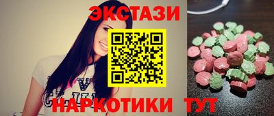 мефедрон мука Комсомольск-на-Амуре