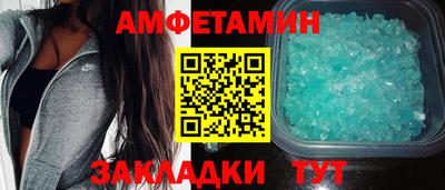 MDMA Коммунар