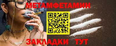 MDMA Коммунар