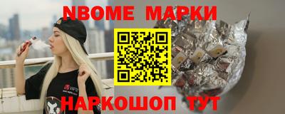 MDMA Коммунар