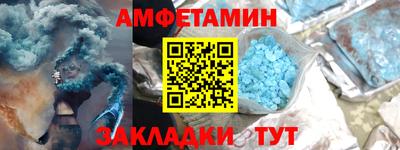 гидра Конаково