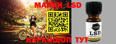 мефедрон мука Комсомольск-на-Амуре