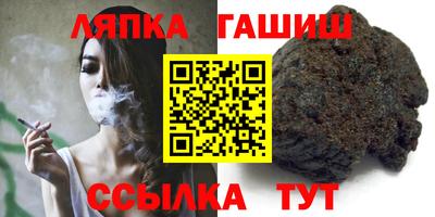 мефедрон мука Комсомольск-на-Амуре